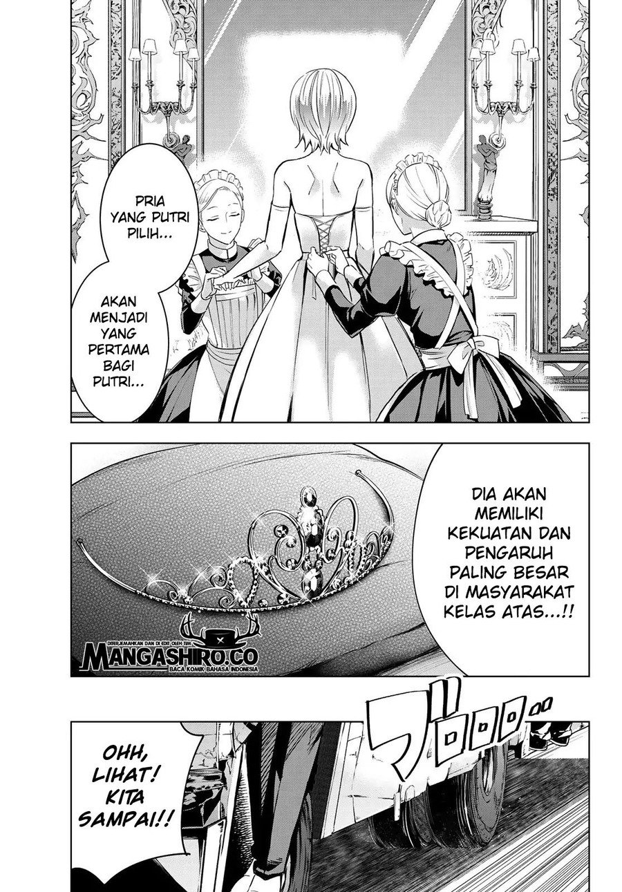 Halaman 12 dari 21