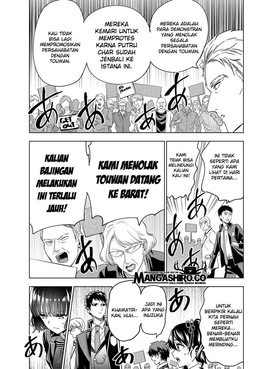 Halaman 15 dari 21