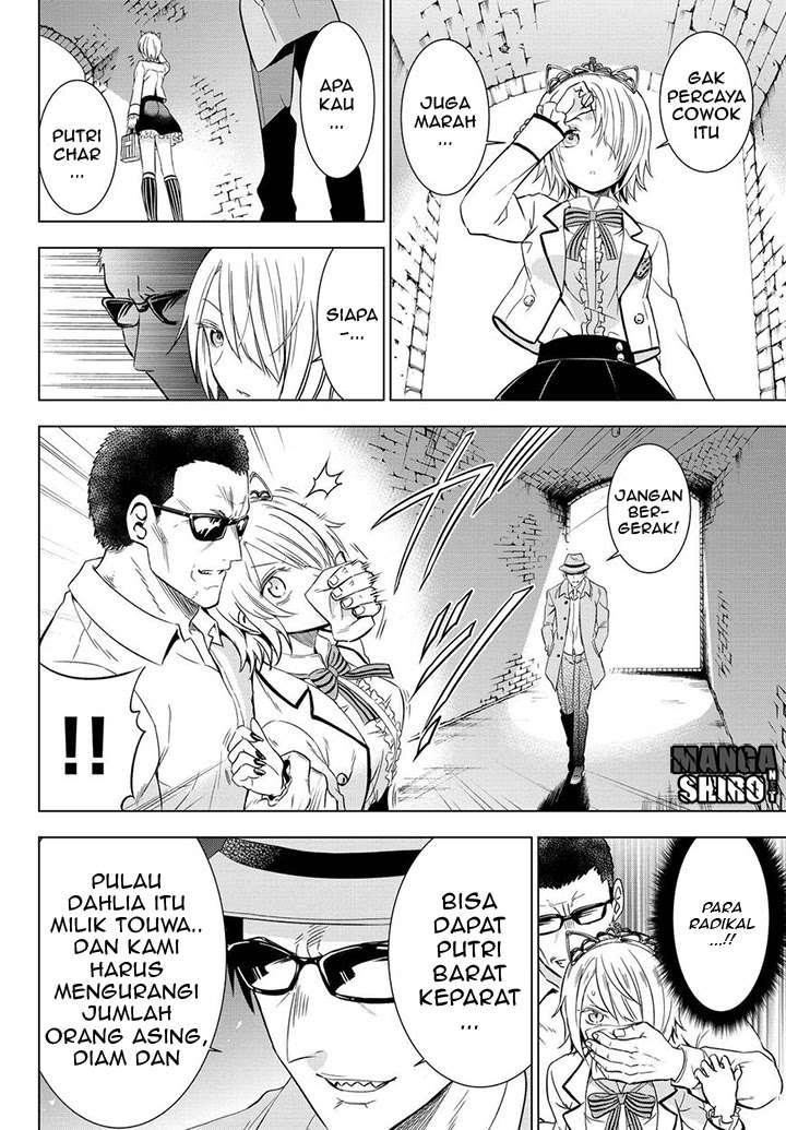 Halaman 26 dari 38