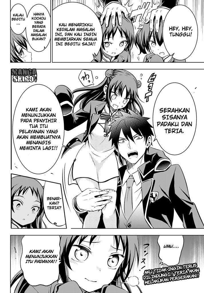 Halaman 22 dari 24