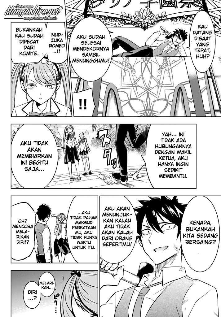 Halaman 12 dari 23