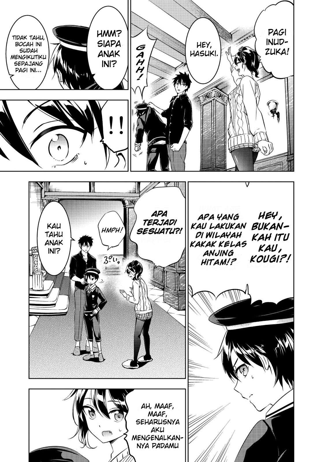 Halaman 7 dari 25