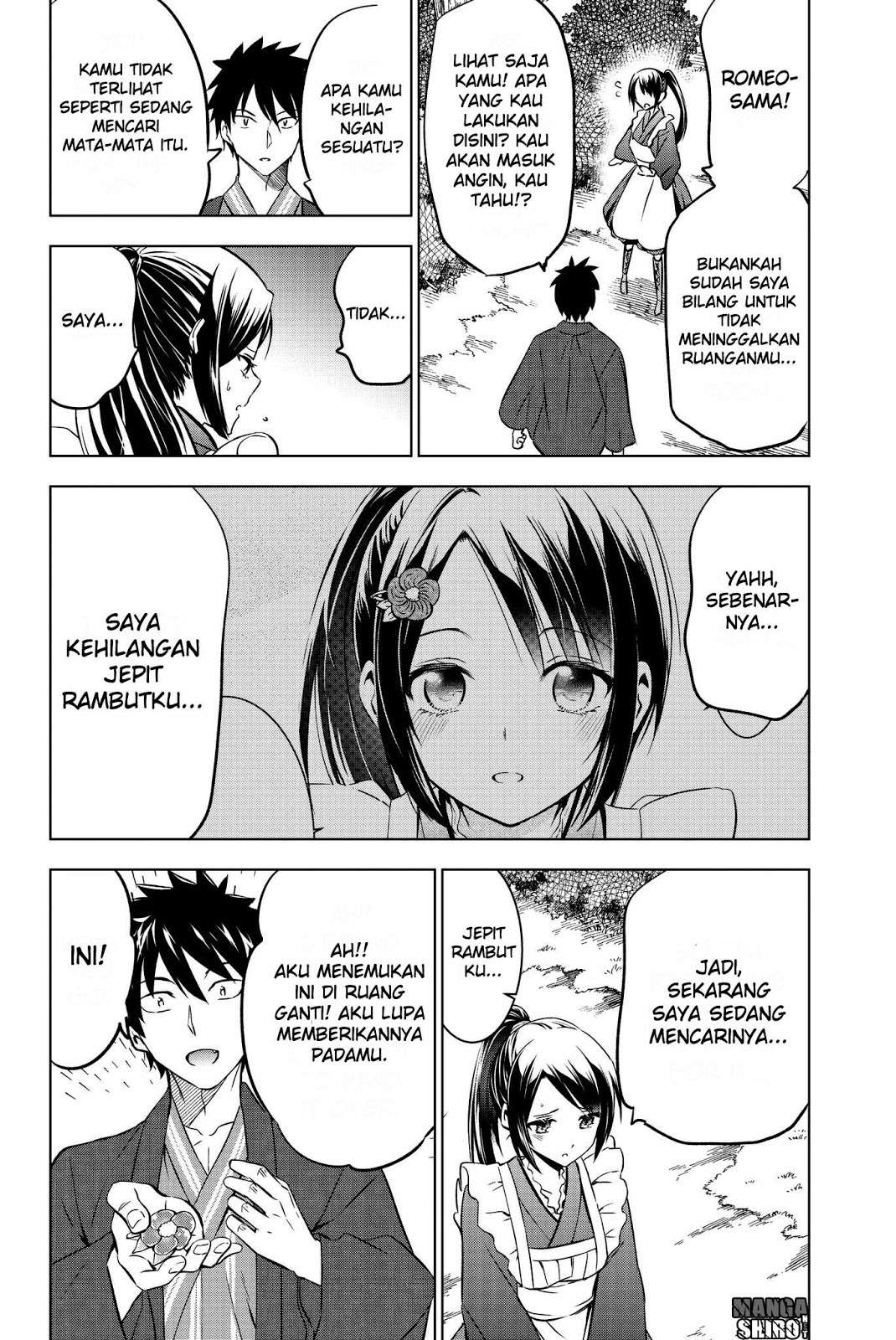 Halaman 23 dari 25