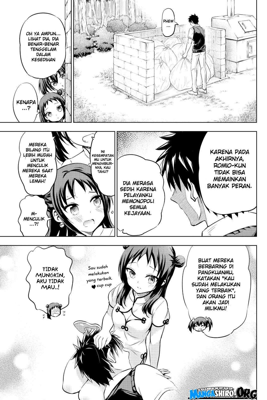 Halaman 17 dari 23