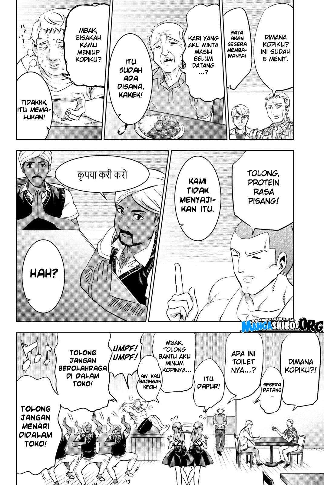 Halaman 12 dari 23