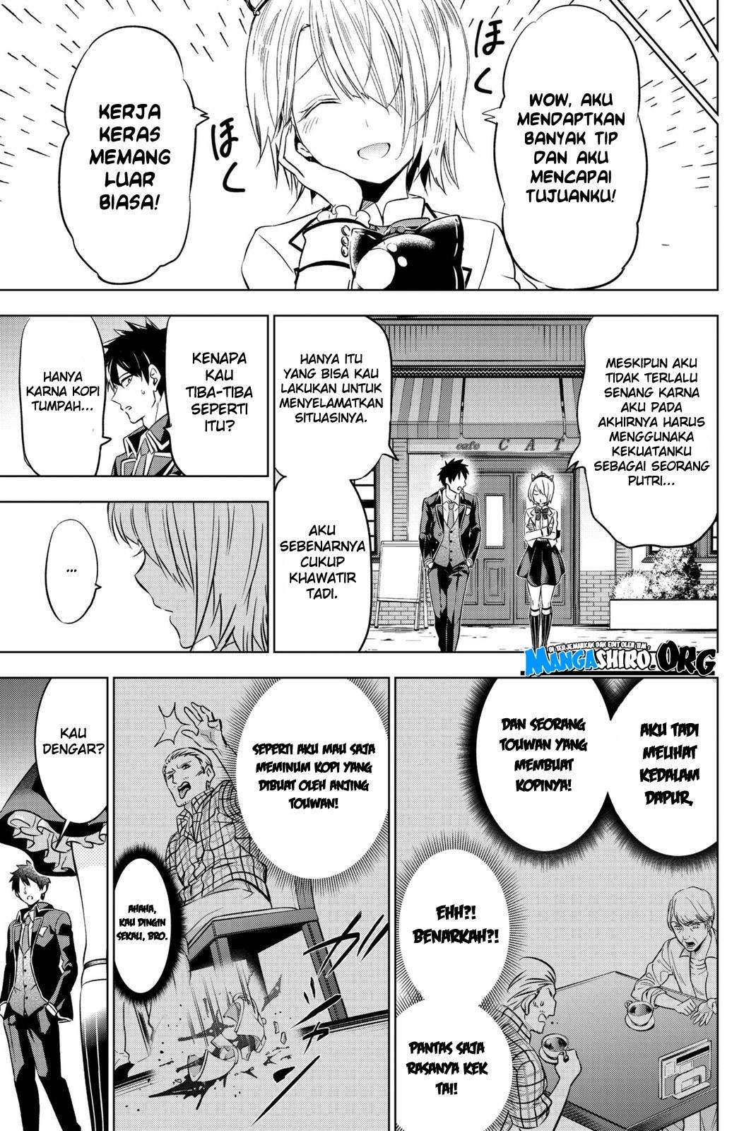 Halaman 21 dari 23