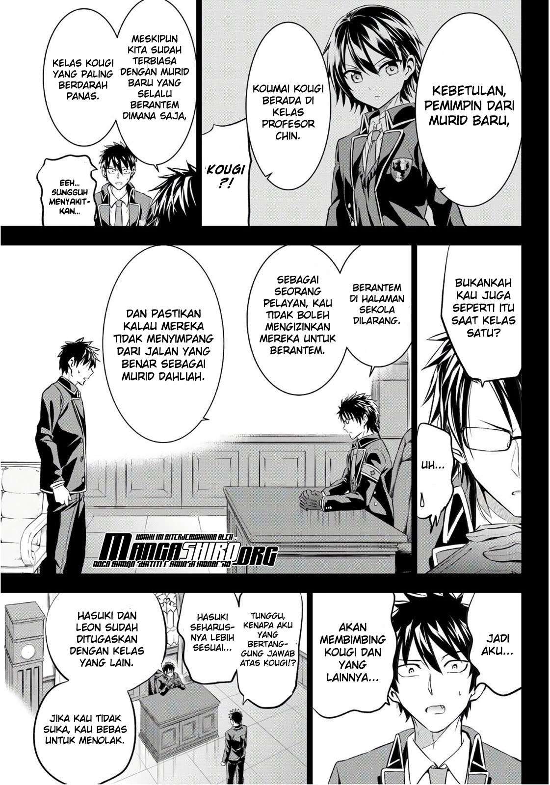 Halaman 7 dari 23