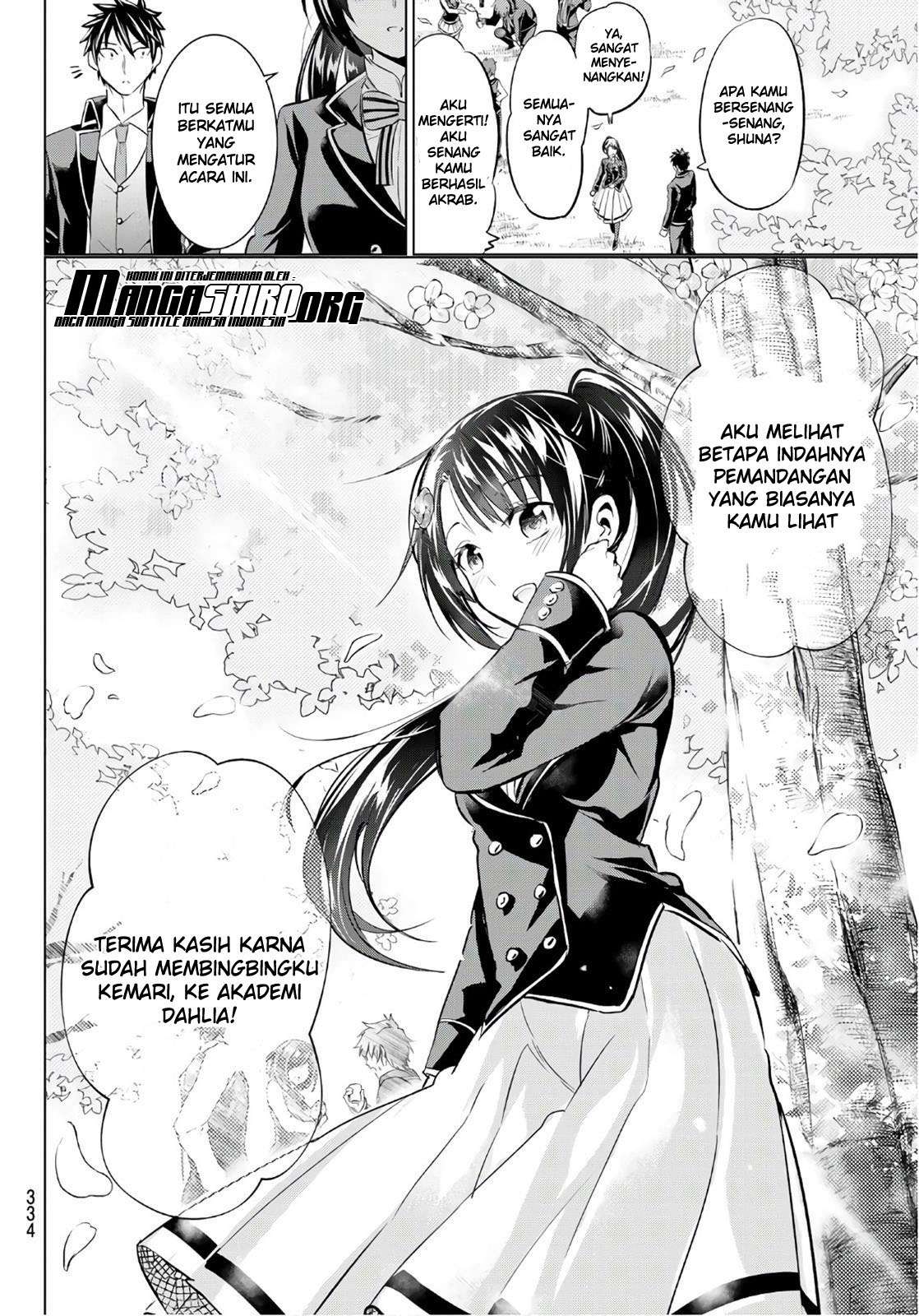 Halaman 20 dari 23