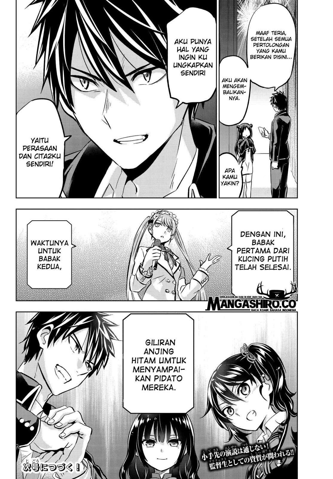 Halaman 21 dari 25