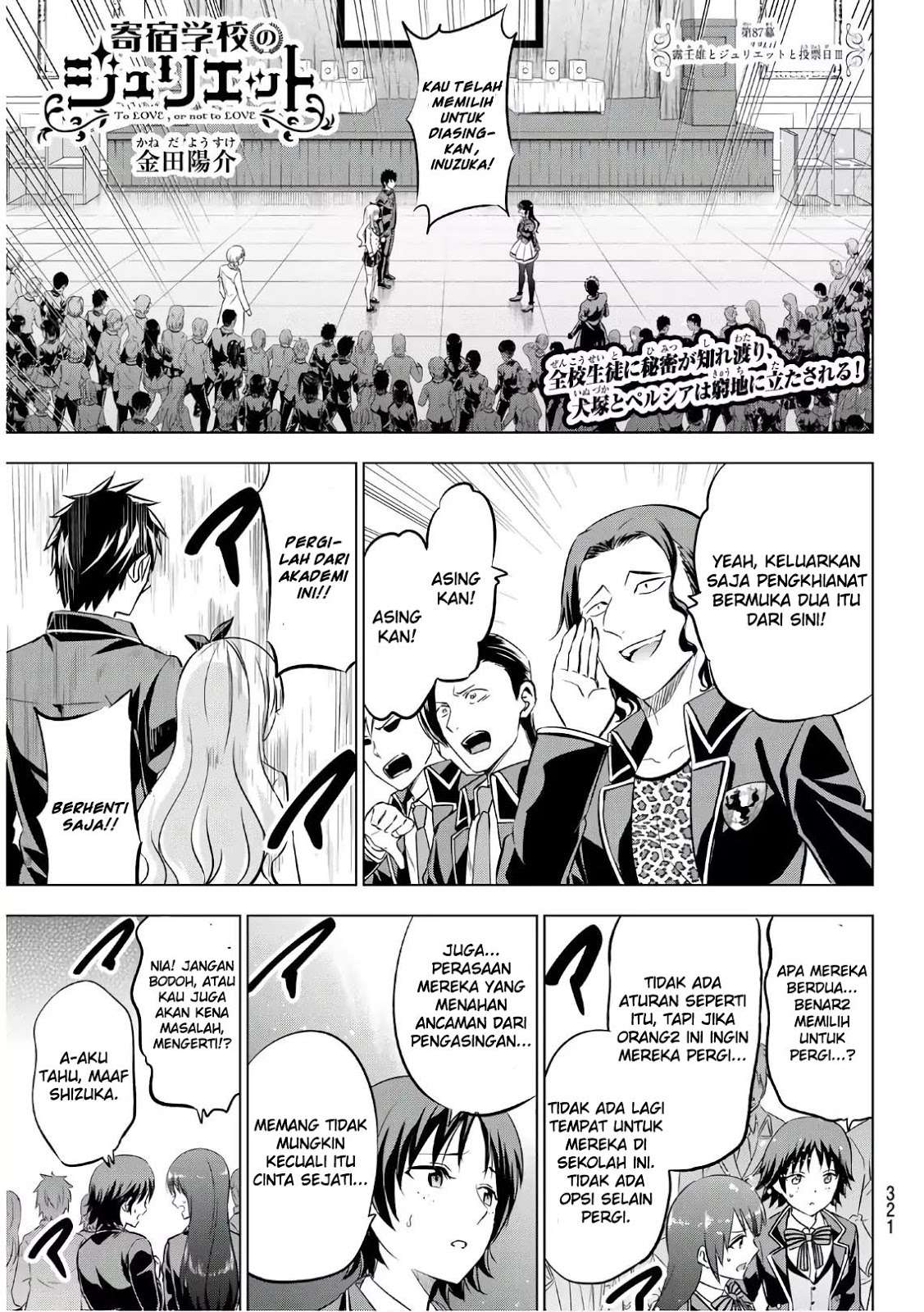 Halaman 2 dari 23