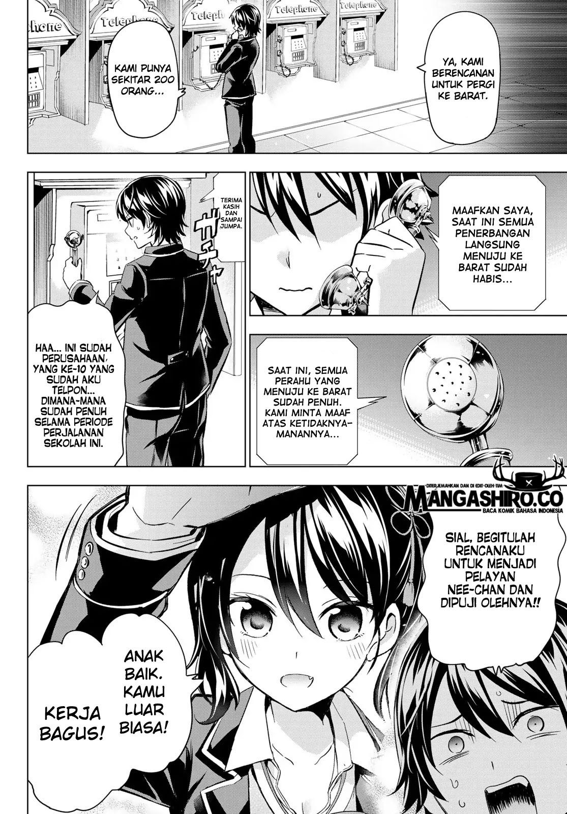 Halaman 14 dari 23