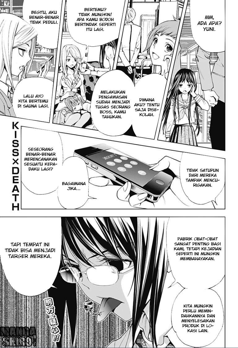 Halaman 2 dari 12
