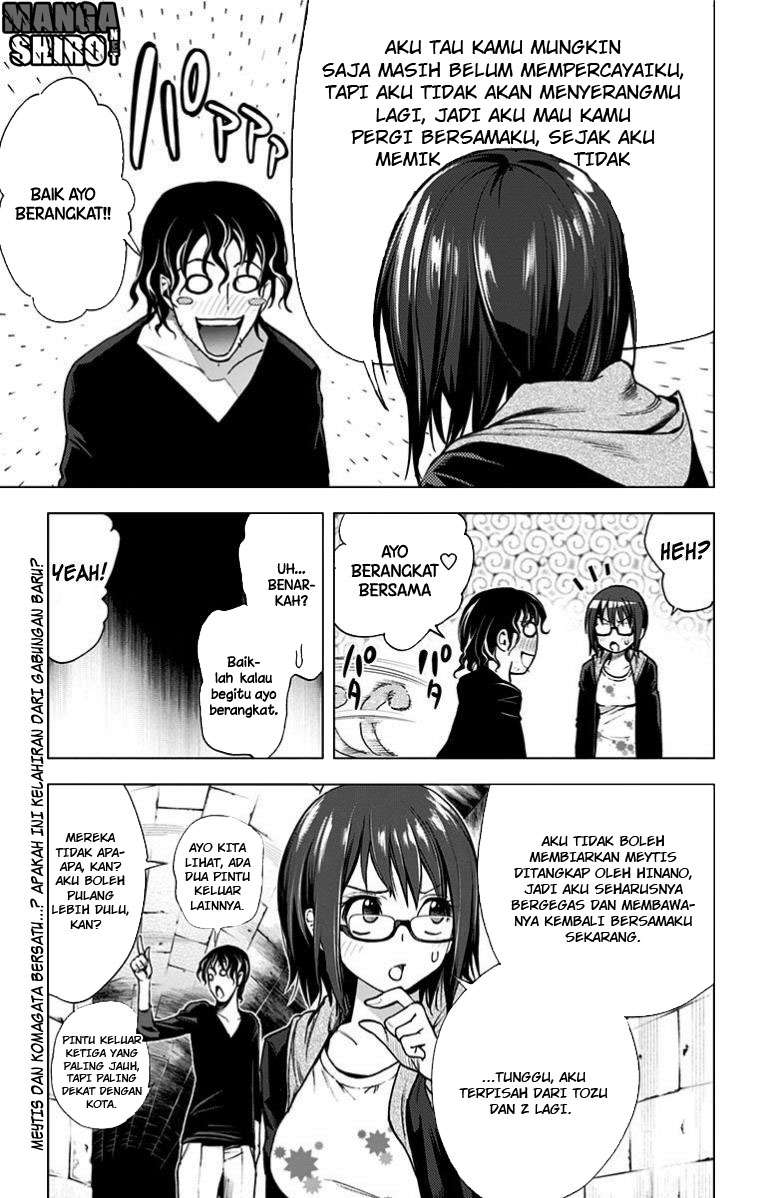 Halaman 14 dari 14