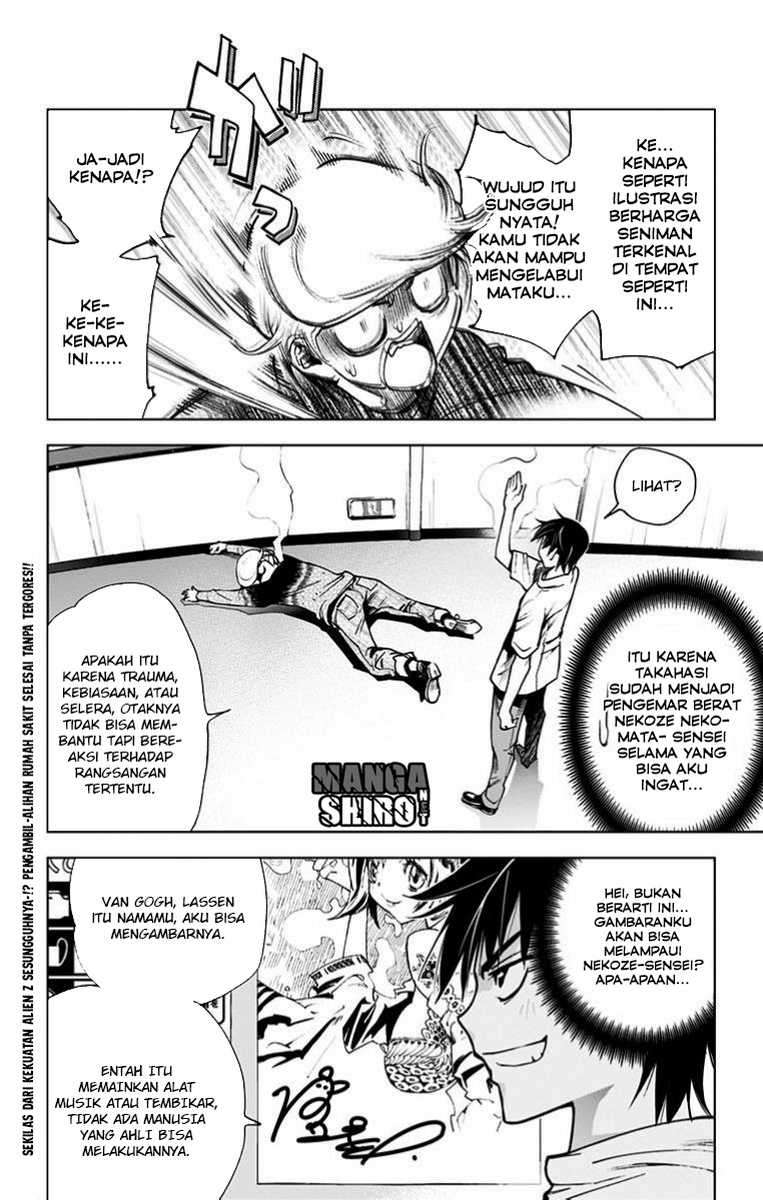 Halaman 13 dari 13