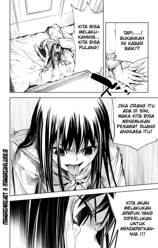 Halaman 5 dari 17