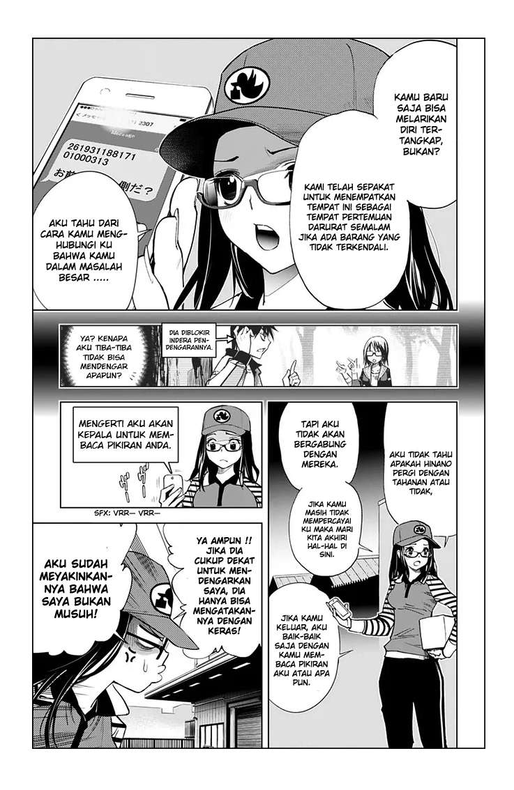 Halaman 7 dari 12