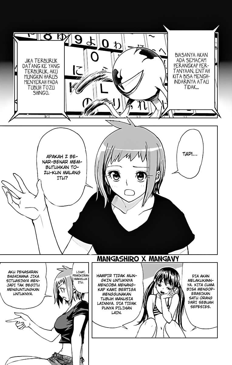 Halaman 7 dari 16