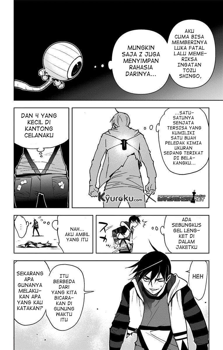 Halaman 7 dari 12