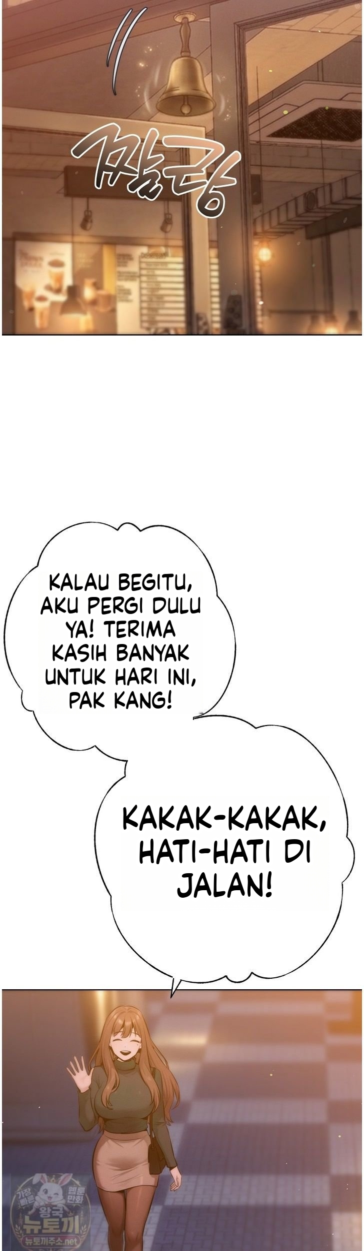 Halaman 52 dari 57