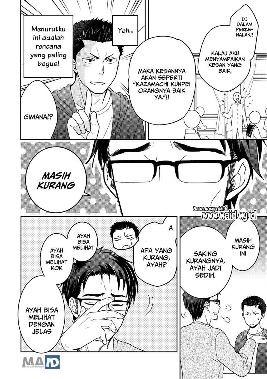 Halaman 15 dari 23