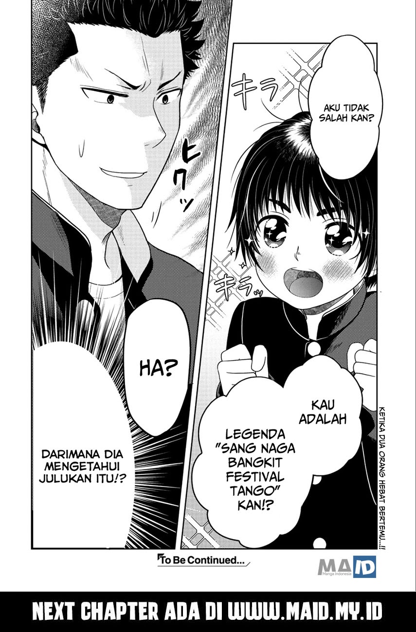 Halaman 21 dari 23