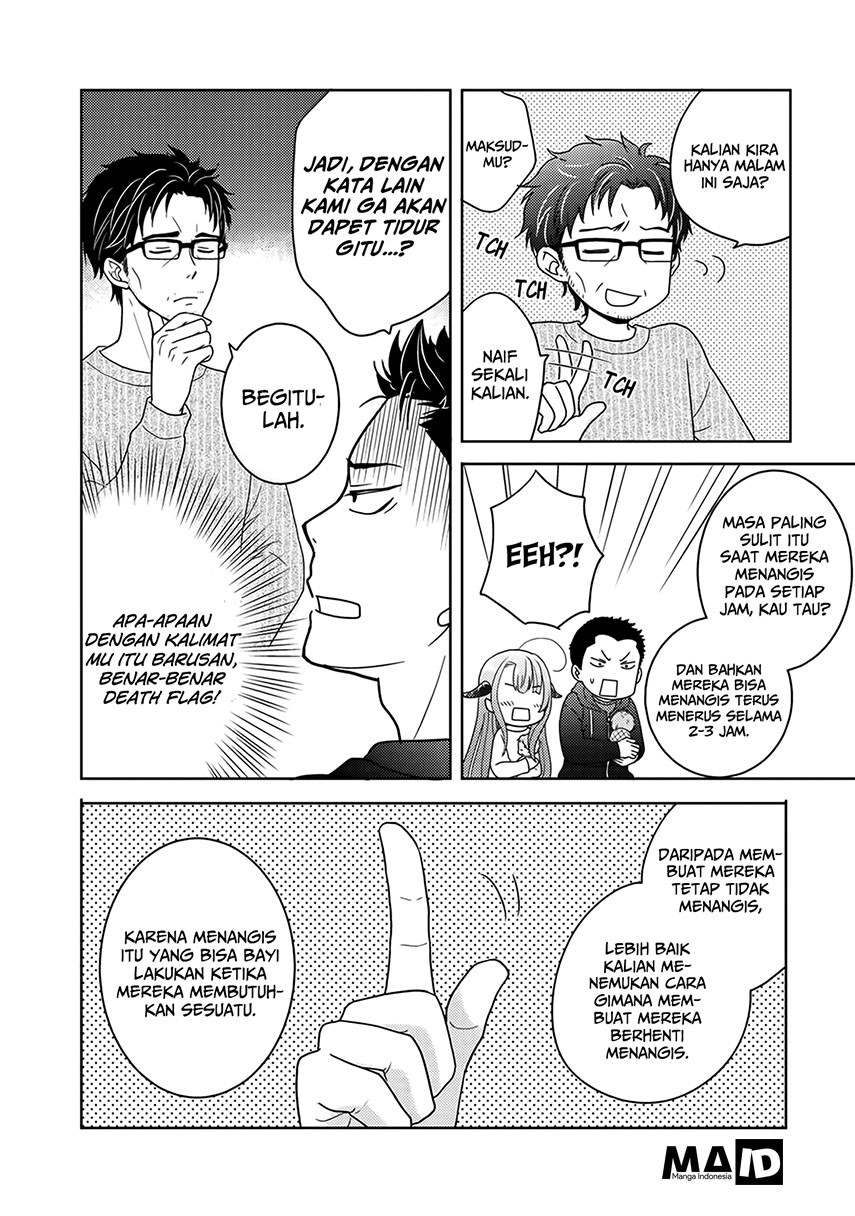 Halaman 17 dari 31