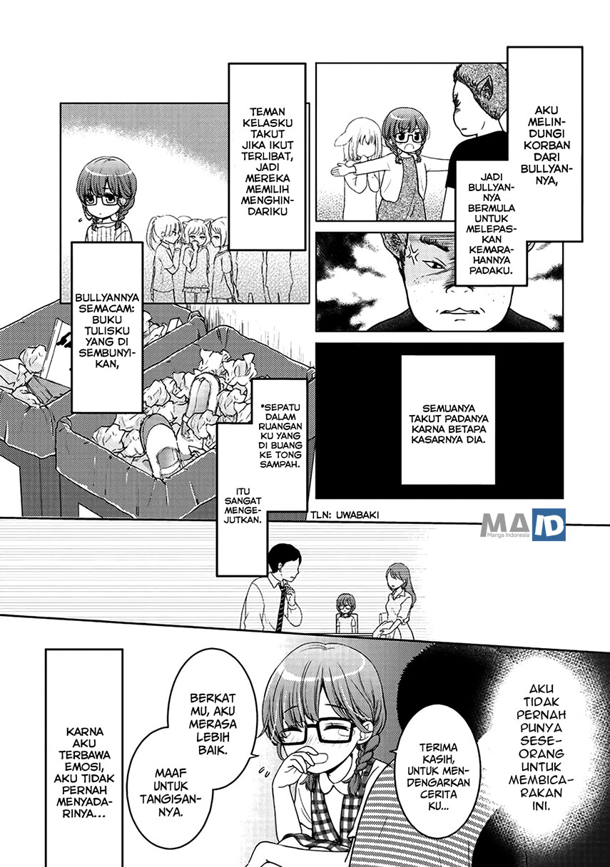 Halaman 6 dari 17