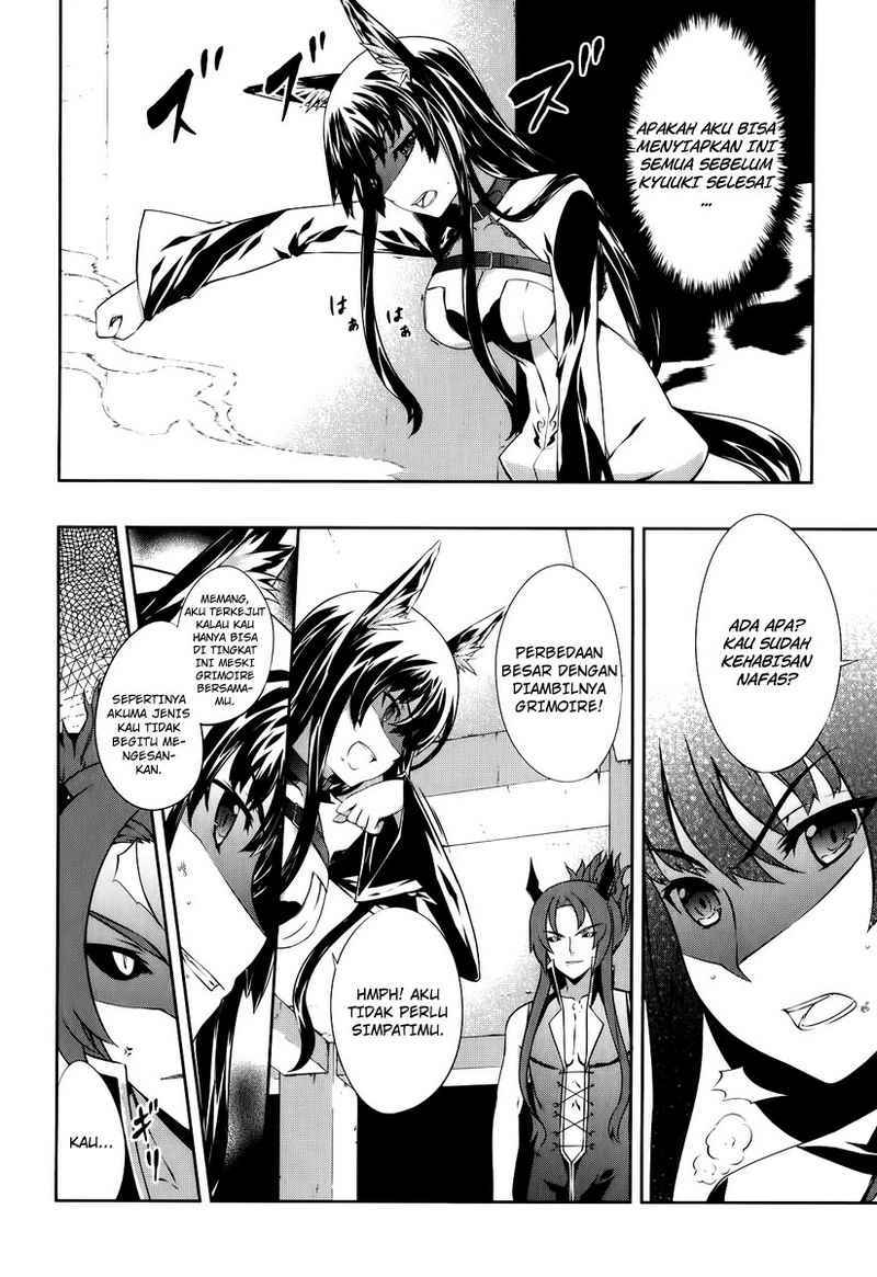 Halaman 37 dari 59
