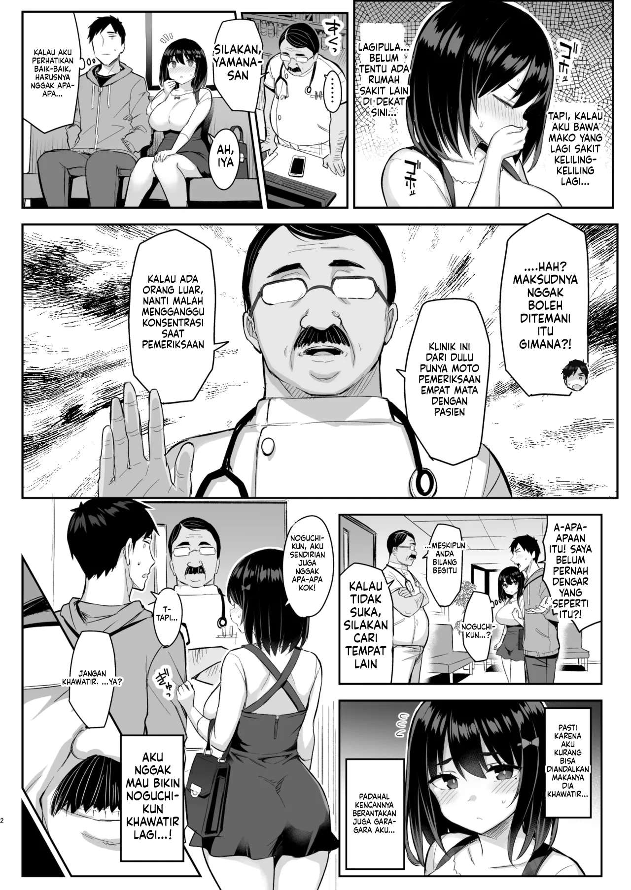 Halaman 3 dari 35