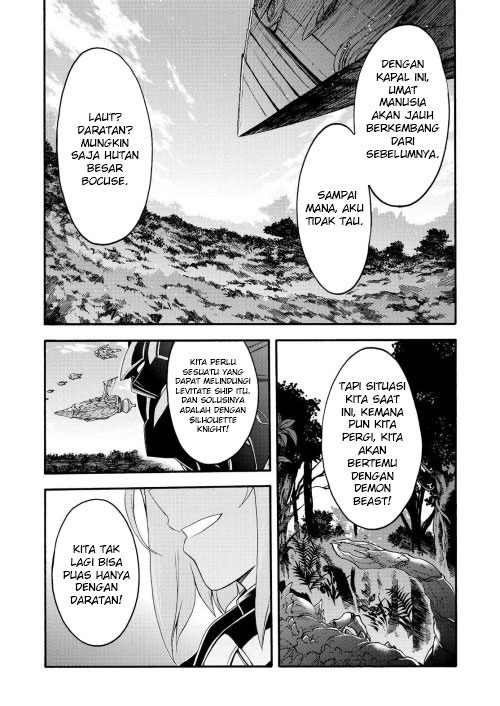 Halaman 14 dari 31