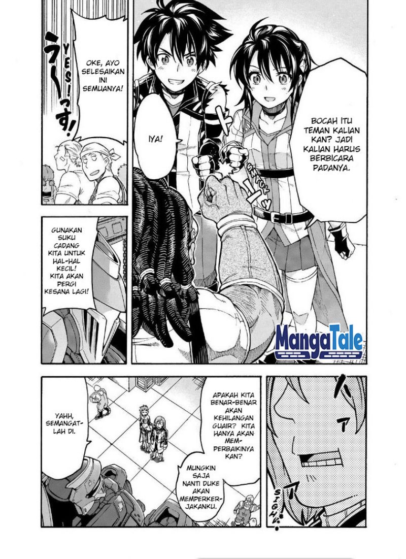 Halaman 14 dari 27