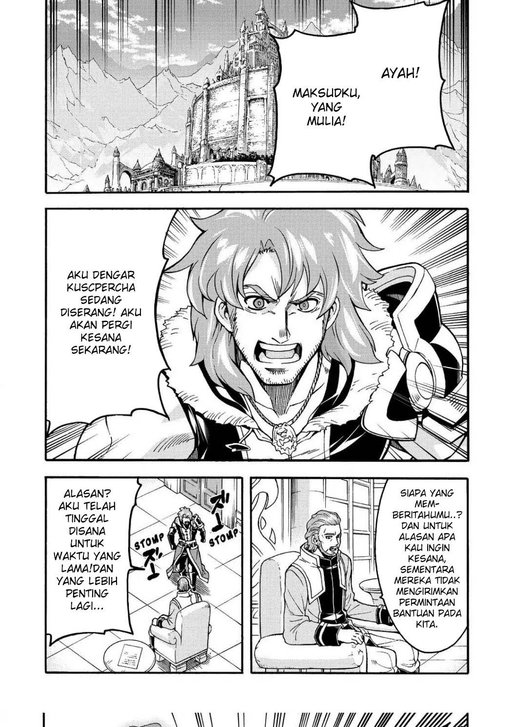 Halaman 19 dari 27