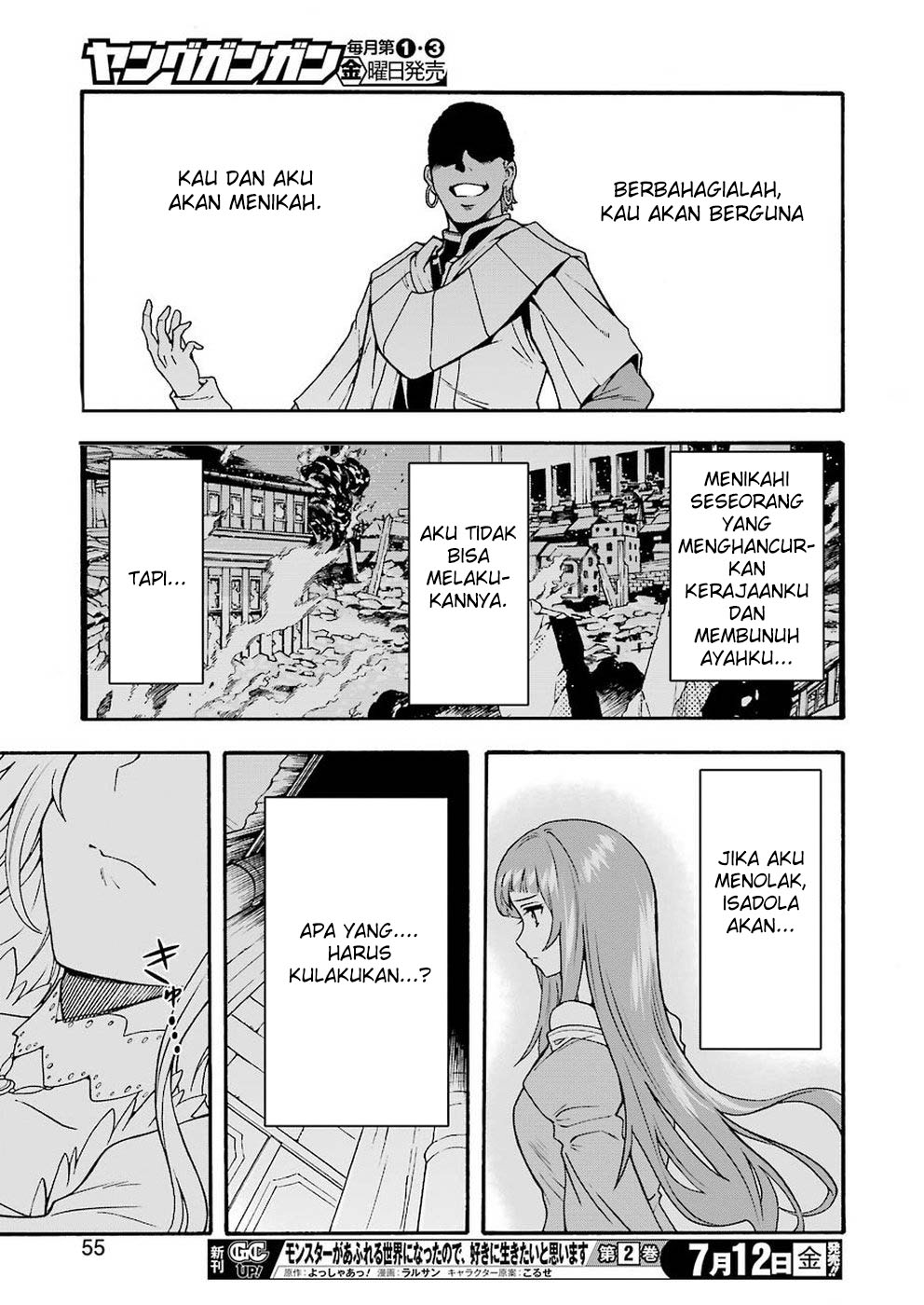 Halaman 16 dari 27