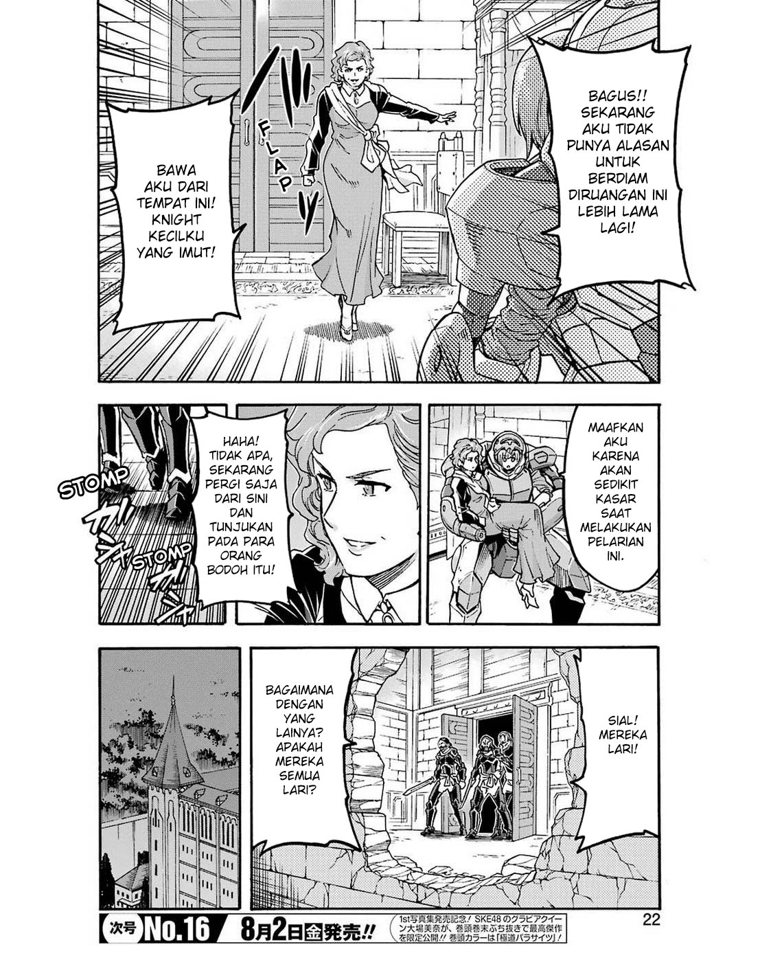 Halaman 7 dari 21