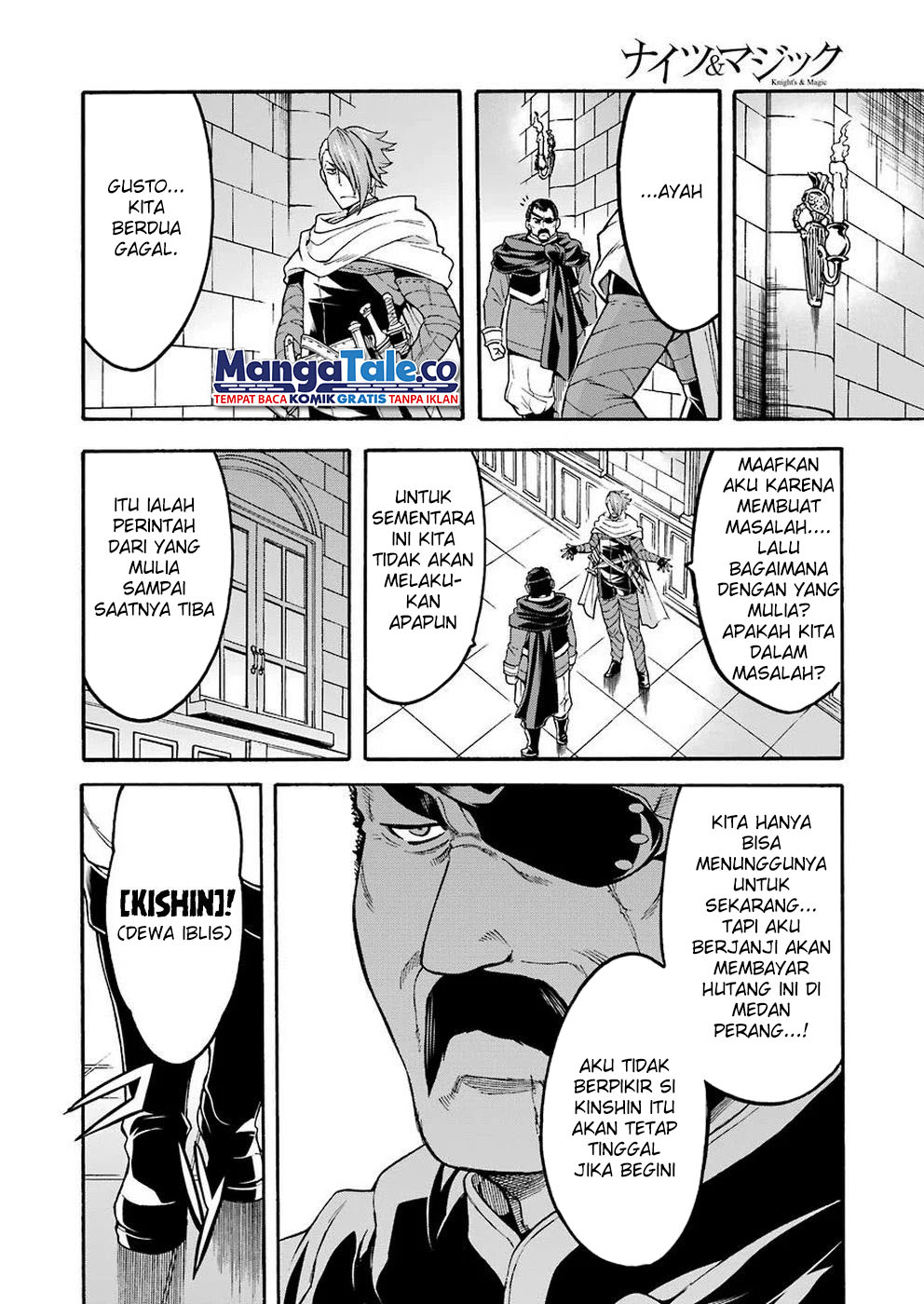 Halaman 17 dari 25