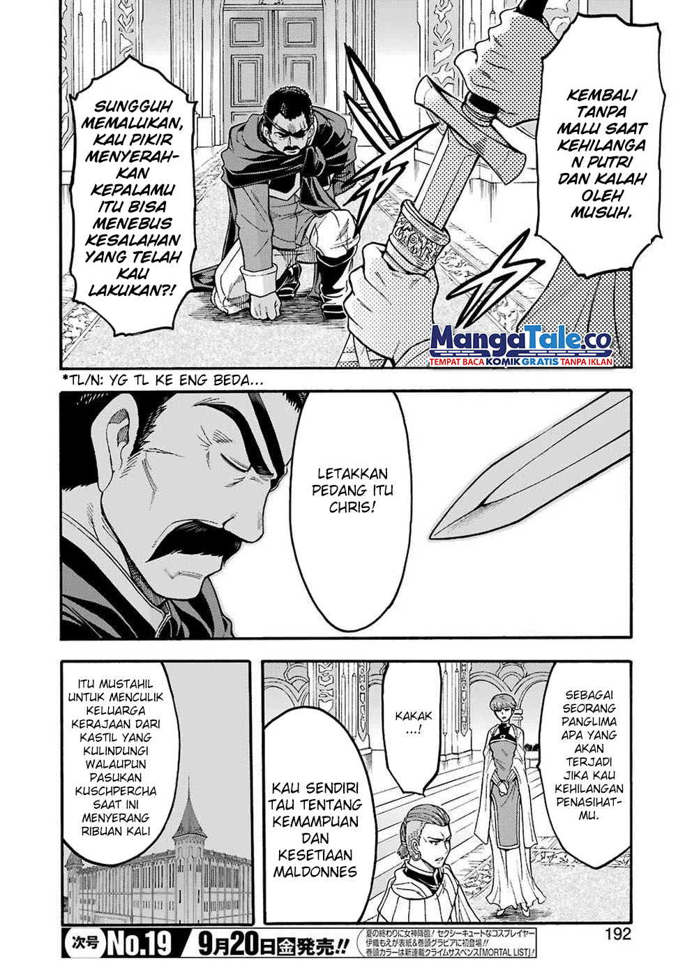 Halaman 5 dari 25