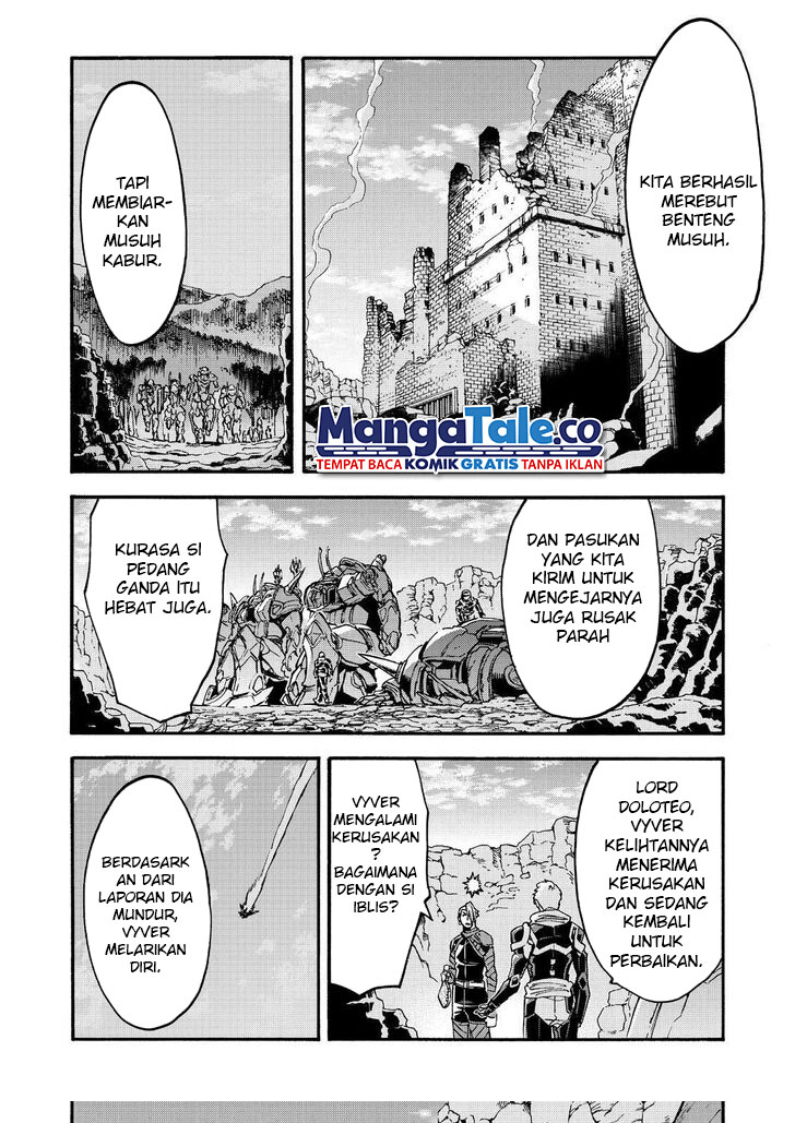 Halaman 20 dari 25