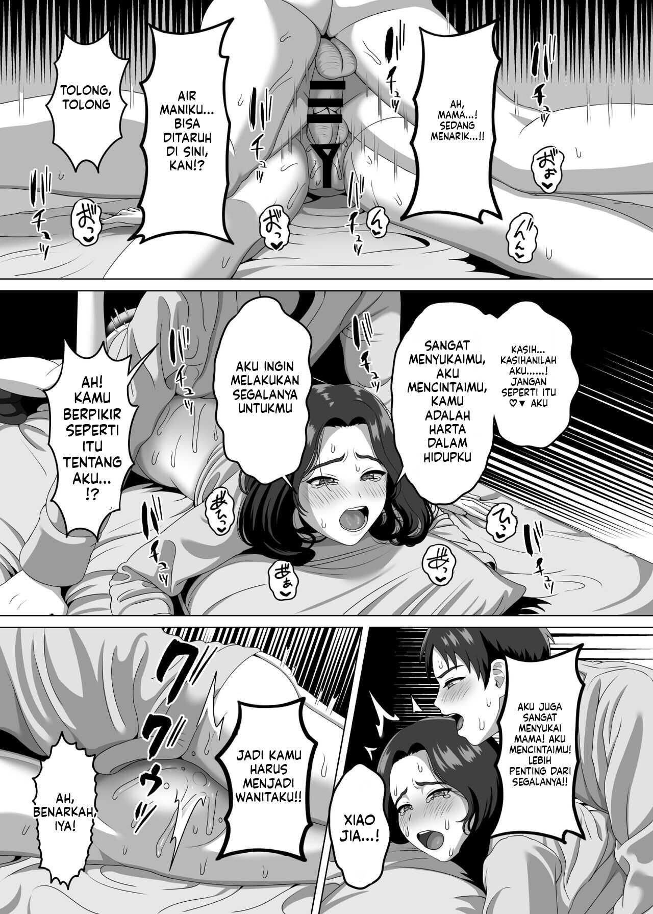 Halaman 38 dari 44