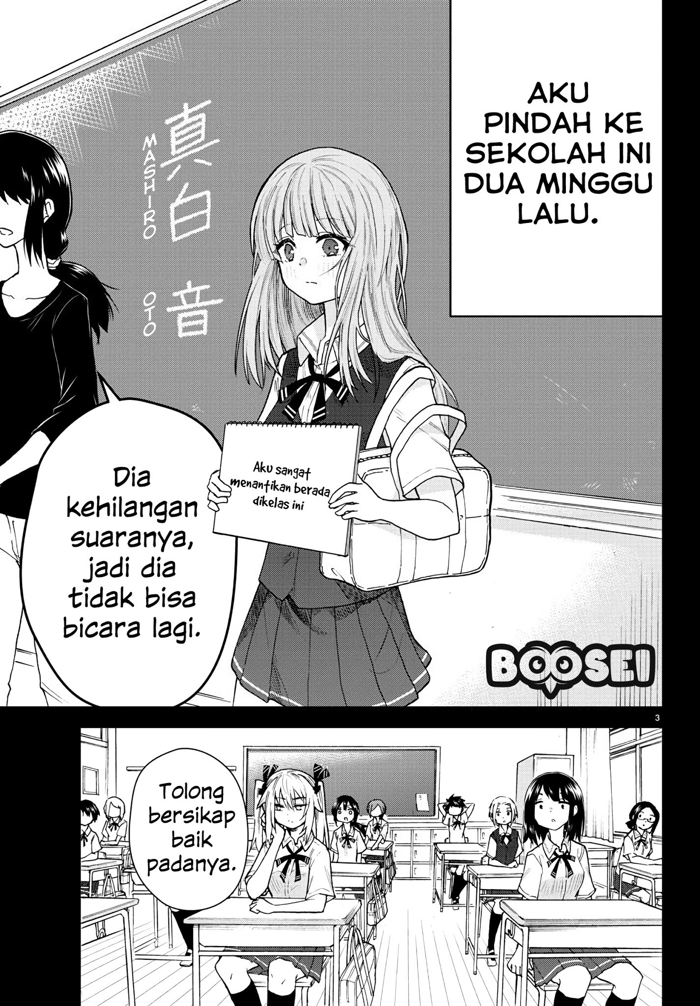 Halaman 7 dari 13