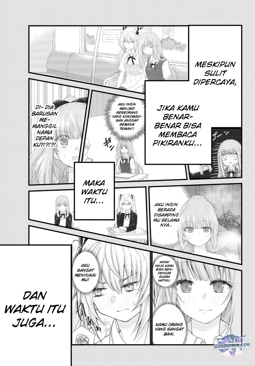 Halaman 5 dari 12