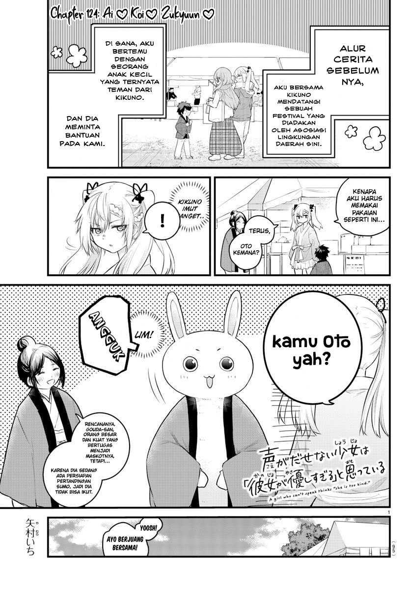 Halaman 3 dari 13