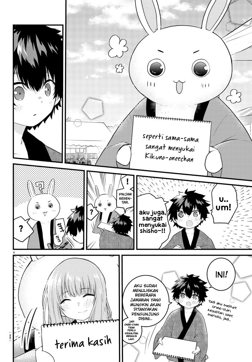 Halaman 6 dari 13