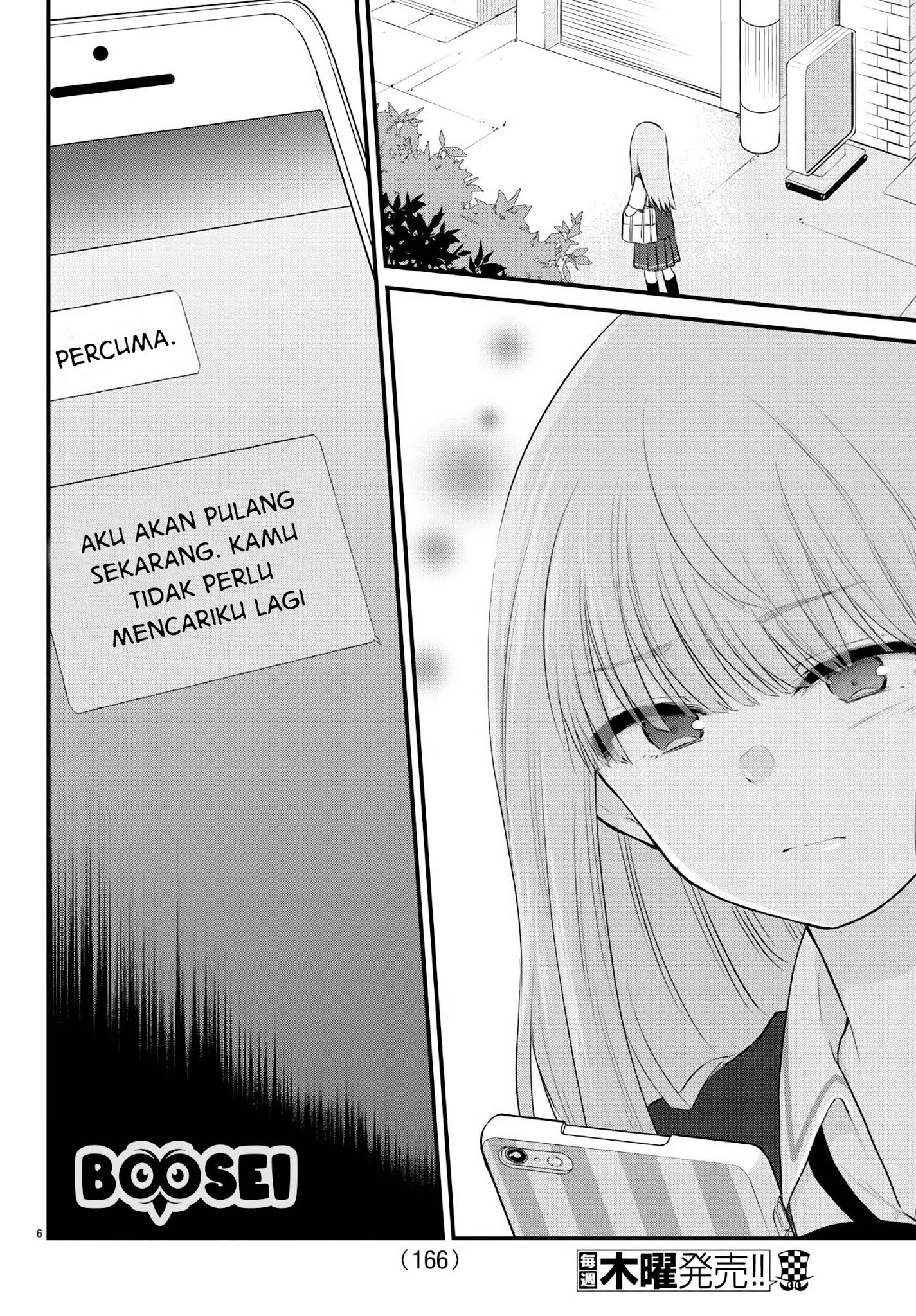 Halaman 7 dari 10