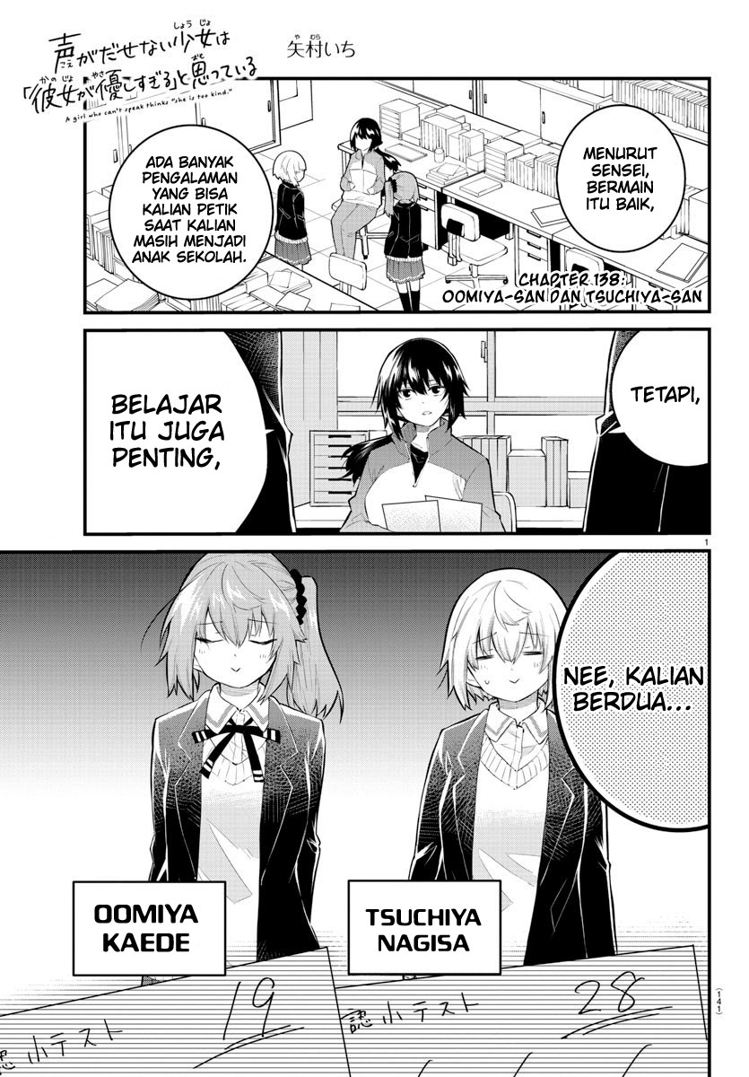 Halaman 3 dari 13