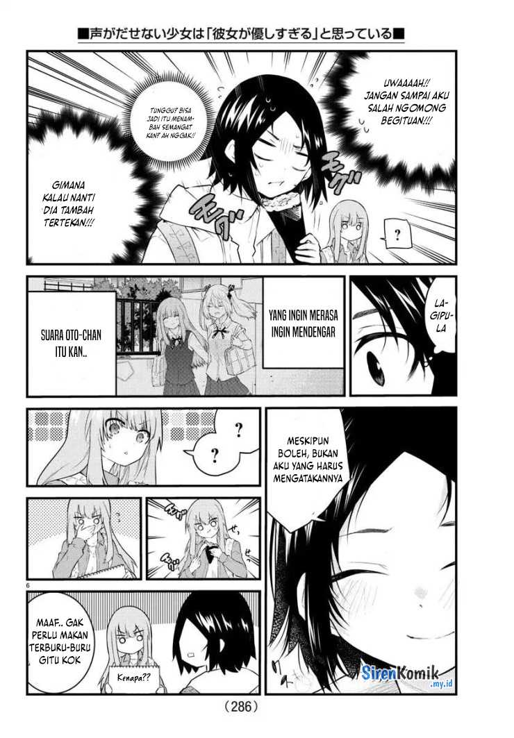 Halaman 7 dari 11