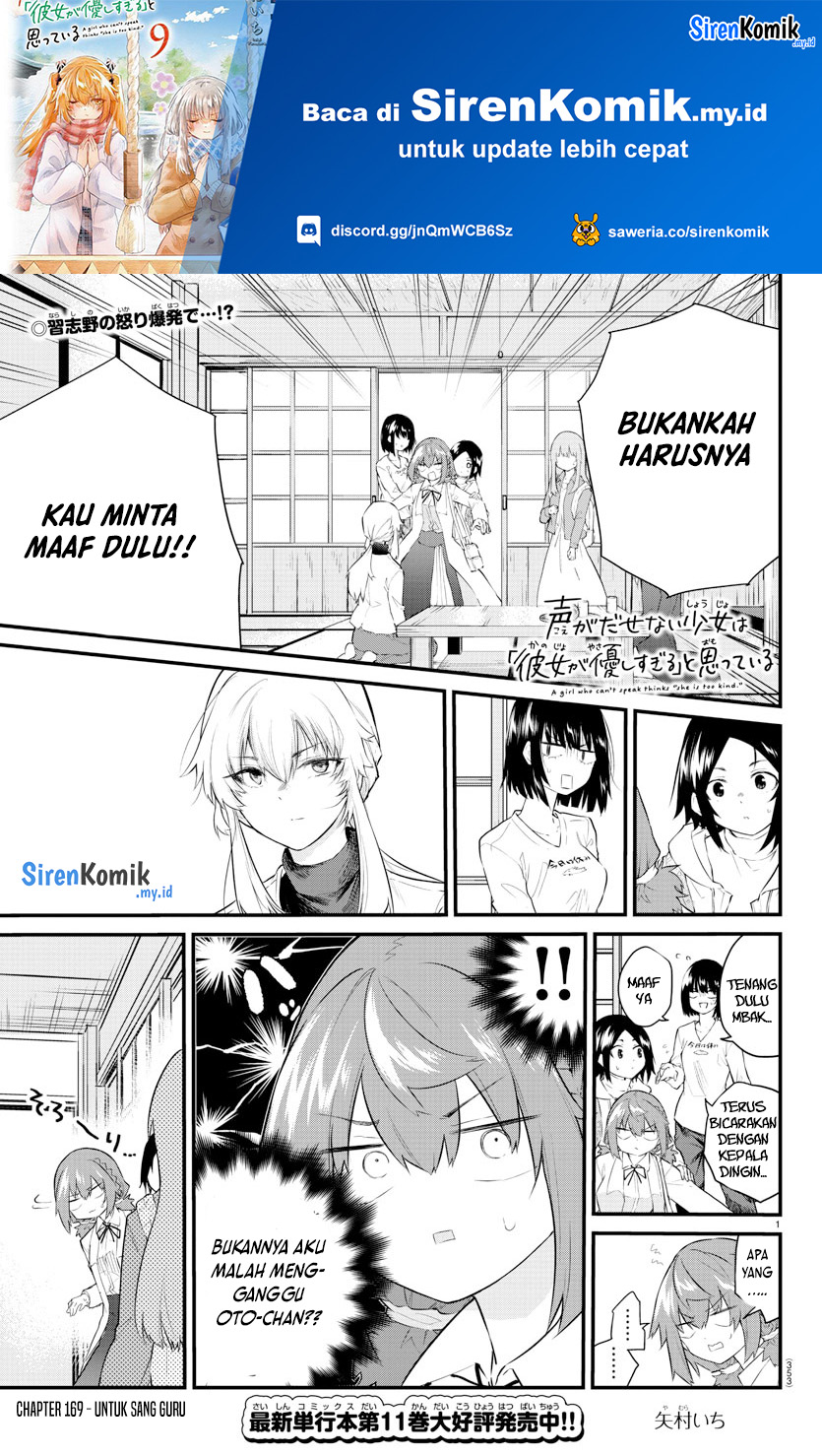 Halaman 2 dari 11