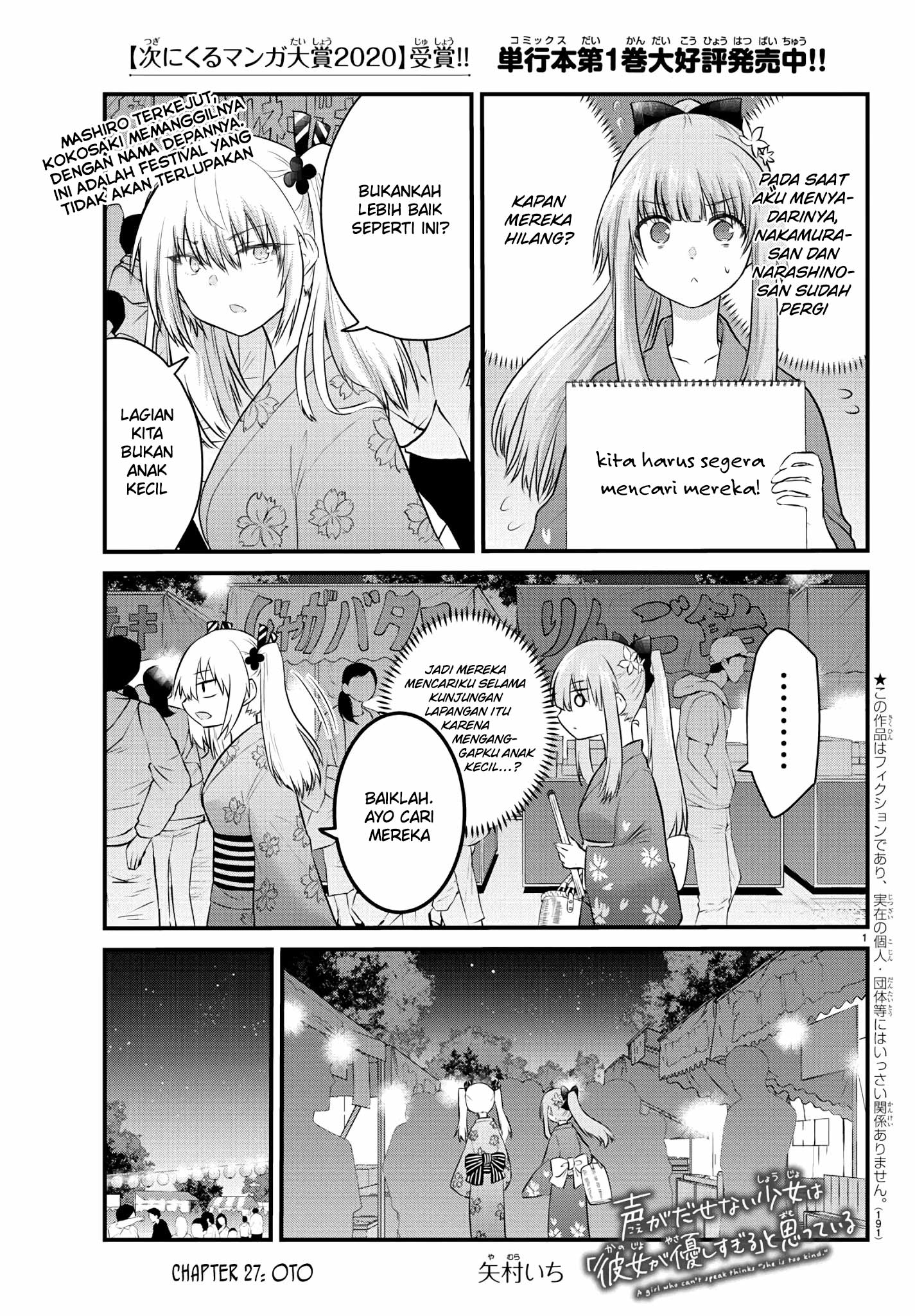 Halaman 3 dari 11
