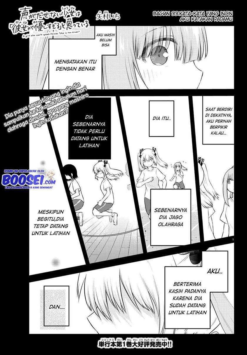 Halaman 4 dari 12