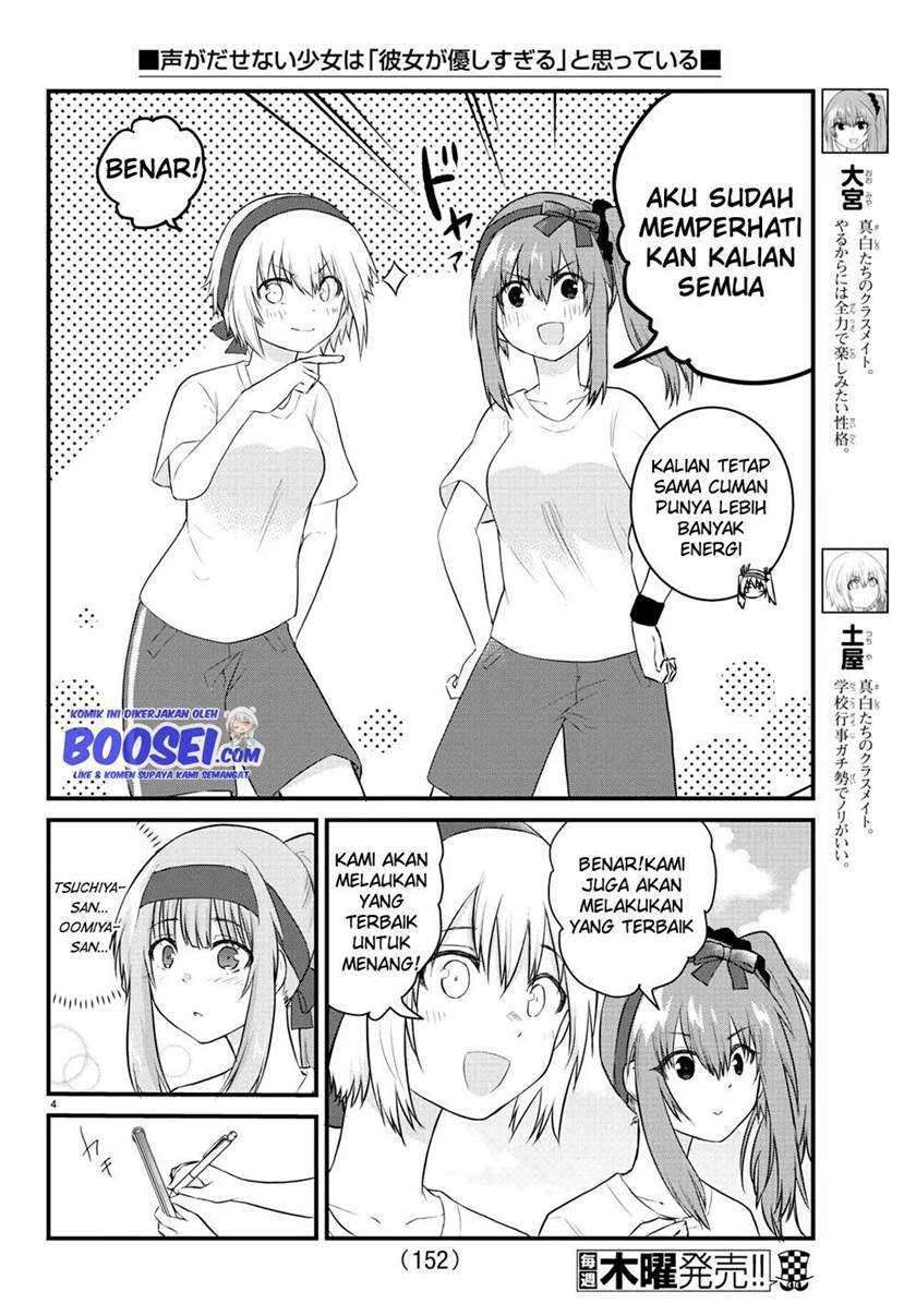 Halaman 6 dari 11