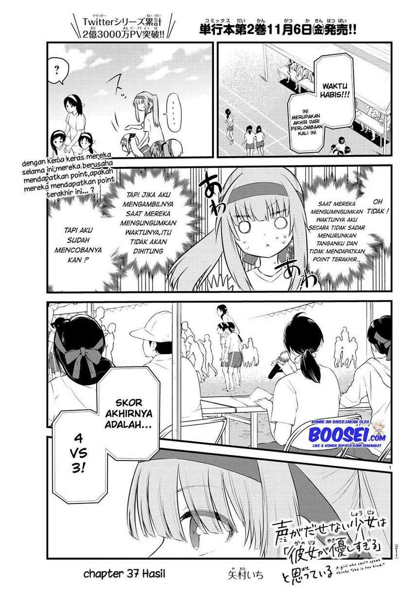 Halaman 3 dari 11
